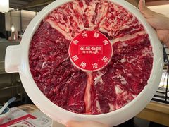 招牌牛魔王拼盘-左庭右院鲜牛肉火锅(苏州园区永旺店)
