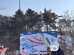 -棋盘山冰雪大世界