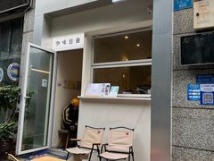 -Jeans Coffee牛仔裤咖啡