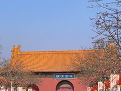 -横店影视城明清宫苑园区