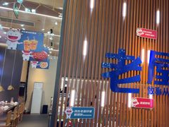 -老屋印象川菜(世纪东方店)