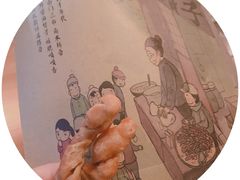 -南塘油赞子(南塘店)