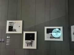 -中国版画博物馆