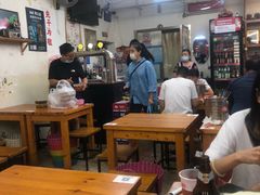 大堂-炒豆合作社(东四总店)