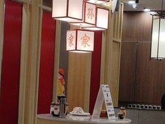 -嬷孙家潮汕牛肉火锅(北京路天河城店)