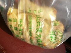 -山东傻大粗粮煎饼(牛街店)