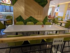 -油梨树AVOCADO TREE(嘉里中心店)