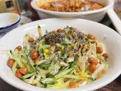 -艺味深尝(云锦路店)