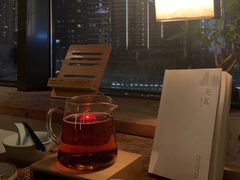 -瓦库茶馆17号(海汇港店)