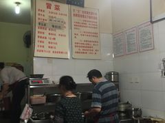 -蓉城西二道无名冒菜(西二道街店)