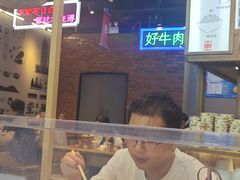 -曲阜路(地铁站)