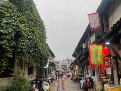 -绍兴书圣故里景区