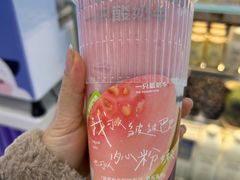 -一只酸奶牛(来福士店)