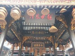 -悦城龙母祖庙