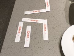 -海底捞火锅(高新万达店)