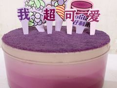 -好利来(欧亚商都店)