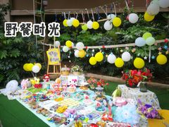 -培奇全纳幼儿园(苹果谷园区)