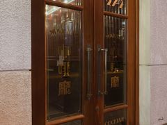 门面-Manner Coffee(奉贤路店)