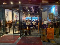 门面-钢五区节子串串香(环球汇·天誉店)