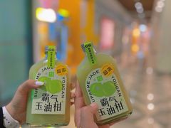 -奈雪的茶(市百一店)
