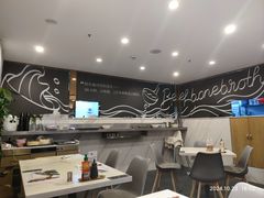 -CHILL Pho澳洲牛肉越南粉(佛山顺德万象汇店)