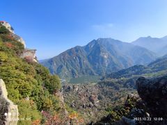 -秦岭终南山世界地质公园翠华山景区
