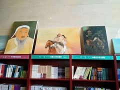 内蒙古博物院-内蒙古博物院