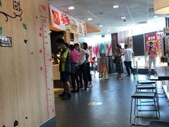 -麦当劳(文化西路店)
