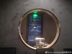 -熊猫精酿啤酒厨房(1912店)