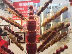 -天津堆姐糖堆刨冰(河东区总店)
