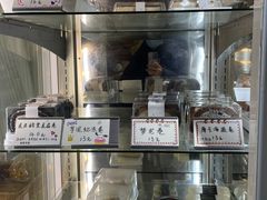 -mira甜品屋(财大店)