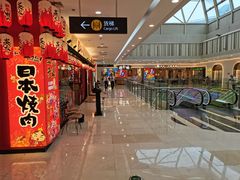 店内环境-万达广场(江桥店)