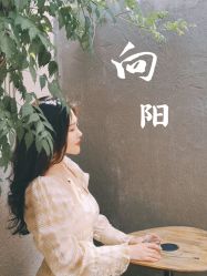 -联合丽格·张菡丽格医疗美容