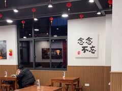 -徐春娇下饭菜(萧山奥体国际村店)