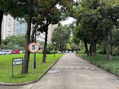 -上海昆虫博物馆