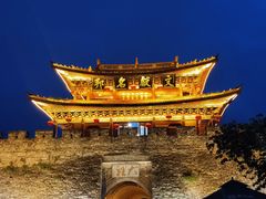-大理古城