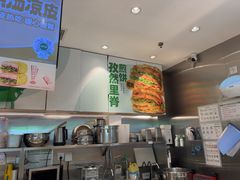 -煎饼道(重庆方圆LIVE店)