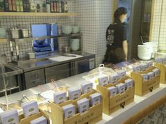 -沙青(江场二路店)