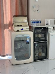 -澳玛·星光医疗美容