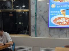 -西域美食(西直门南小街店)