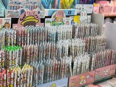 -鹏佳腾学生文创