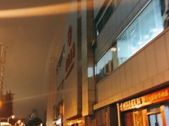 -漕溪路(地铁站)