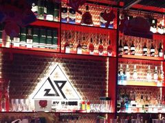 -UP嘻哈酒吧(粉巢店)