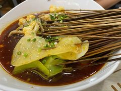 -蜀串香牛杂火锅串串