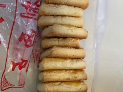 -中关村茶点