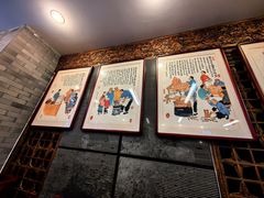 -天兴居(鲜鱼口街店)