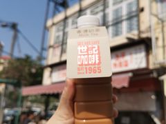 -世记咖啡(氹仔外卖店)
