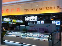 -银泰百货(北京大红门店)