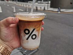 -% Arabica阿拉比卡咖啡(深圳湾万象城店)