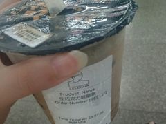 -LELECHA乐乐茶(美罗城店)